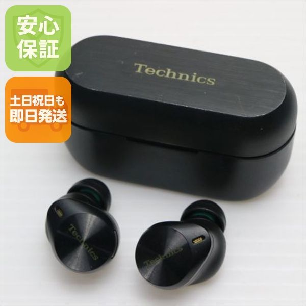 EAH-AZ80 ブラック イヤホン Panasonic 土日祝発送OK 05000