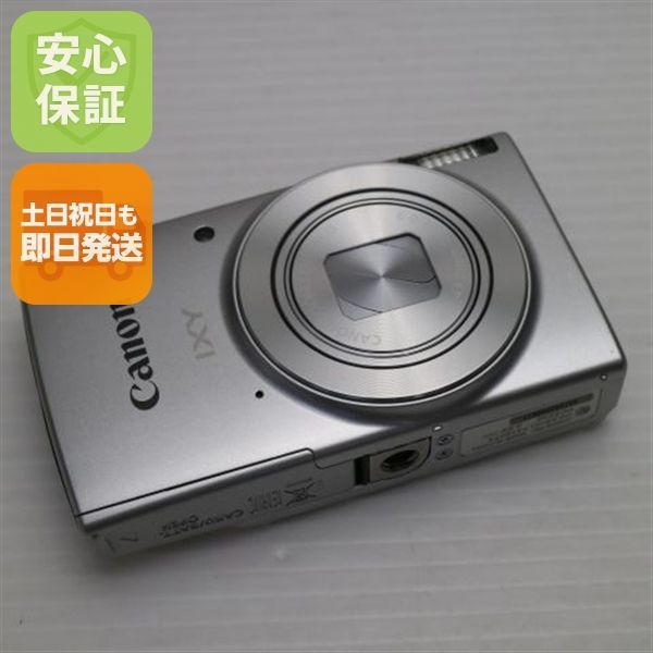 新品同様 IXY 210 シルバー 即日発送 コンデジ Canon 本体 土日祝発送