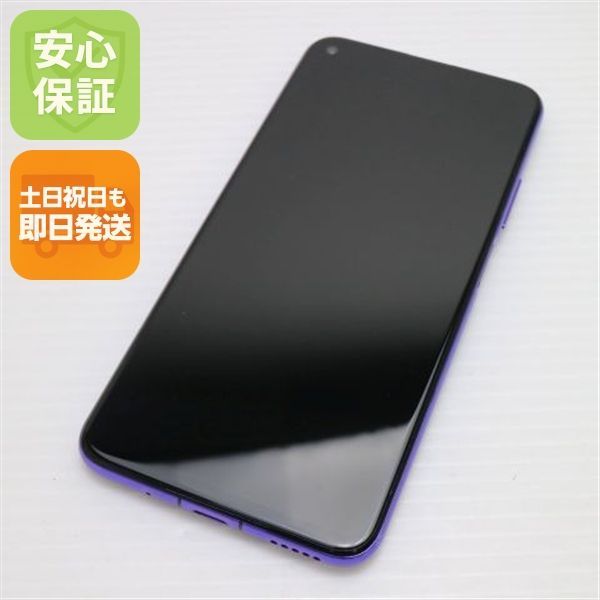 新品同様 SIMフリー HUAWEI nova 5T ミッドサマーパープル スマホ 本体 白ロム 土日祝発送OK 05000