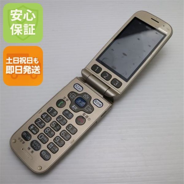 新品未使用　docomo 　らくらくホン８ F-08F　ゴールド 新品未使用 docomo らくらくホン8 F-08F ゴールド - メルカリ