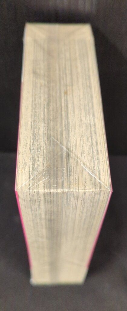 笠倉出版社 カルトコミックス 永井豪 まぼろしパンティー 帯付