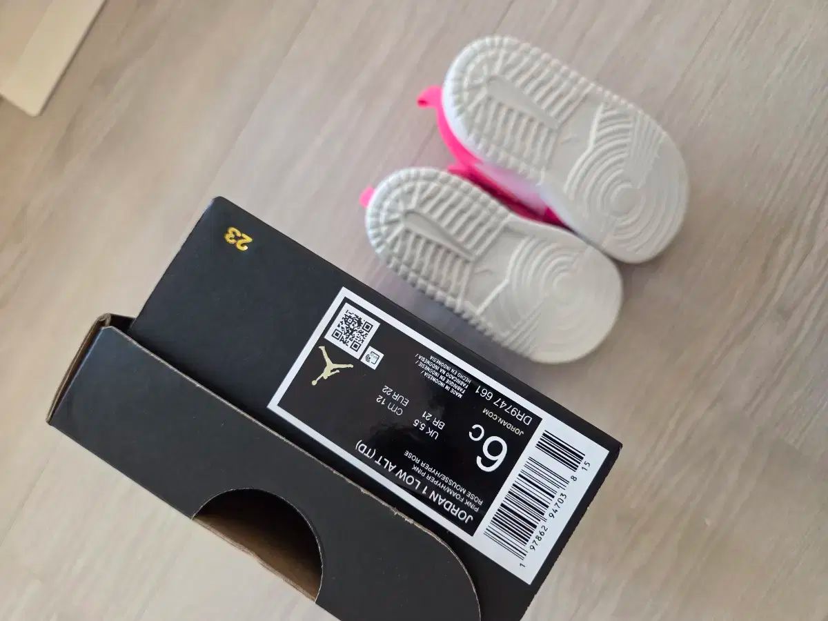 ジョーダン NIKE