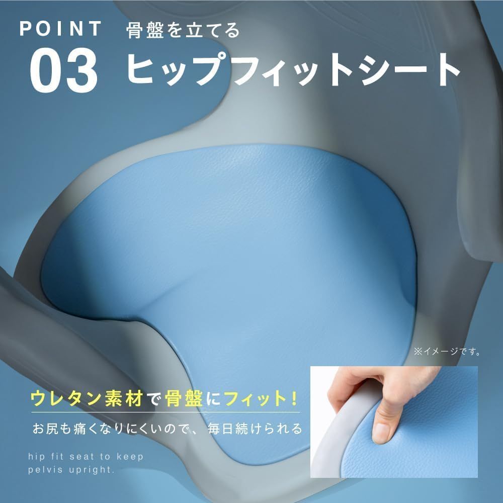 ヨガ ンス開脚チェア