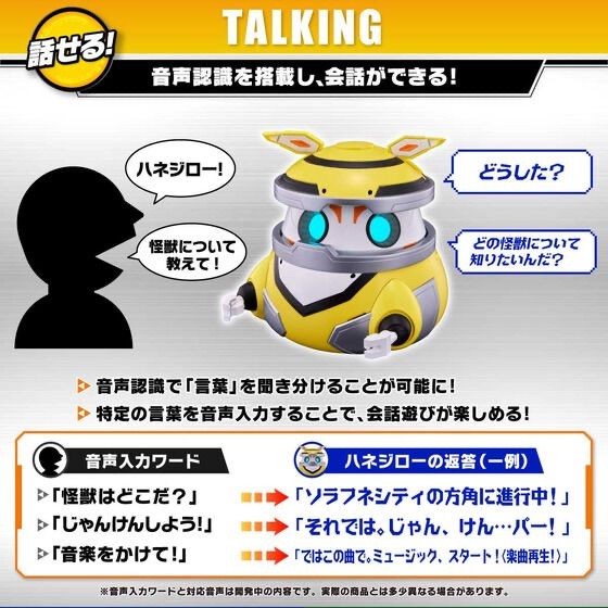 旧家蔵出 扇子 清国 名家 豫生 「清風朝月」 扇面絵 古美術 水墨画