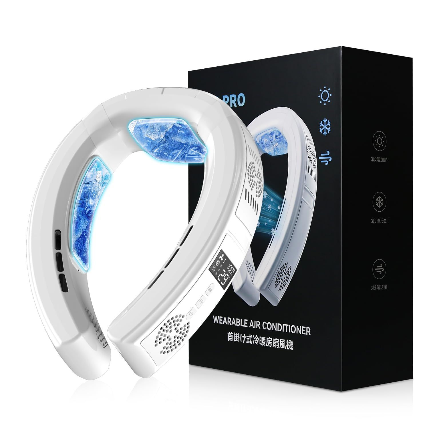 ネッククーラー 首掛け扇風機 冷却プレート 夏 大風量-長時間稼働 ネックヒーター 冷暖両用 LED電量 風速 温度表示 静音 軽量 ネックファン 2小時急速充電10000mAh大容量 5つエンジン 3つ 冷却 発熱プレート 3階