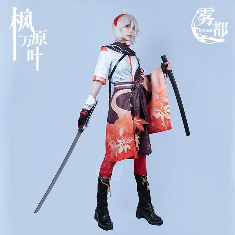 霧都アニメ 原神 楓原万葉 侍 コスプレ衣装 職人製作