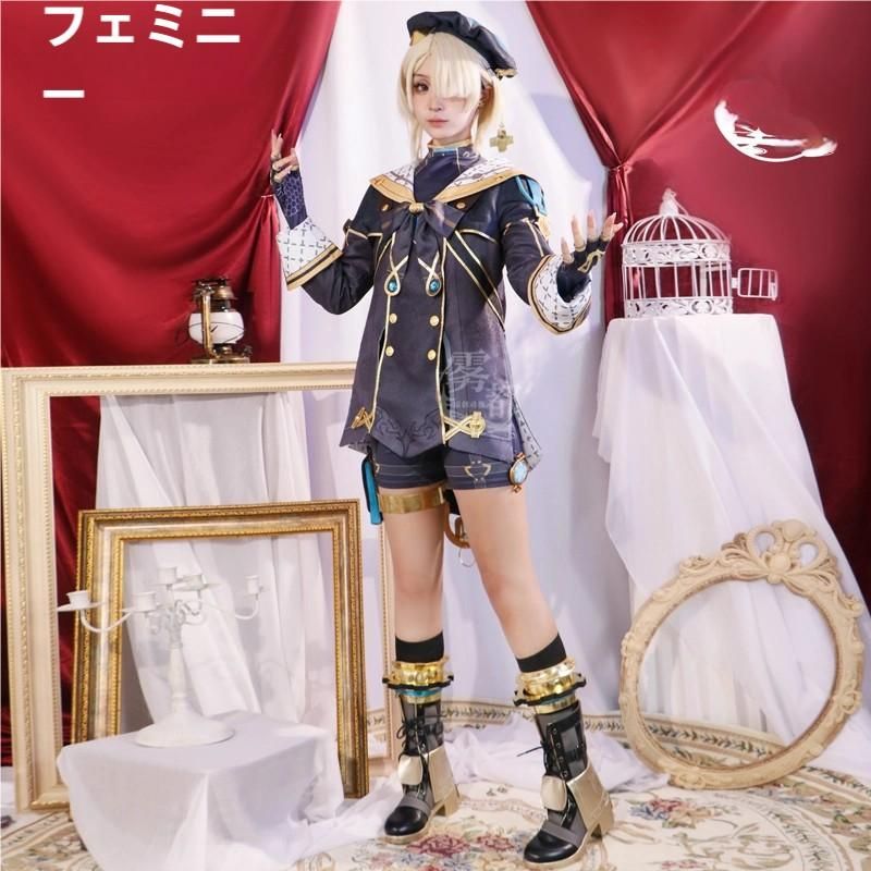 霧都アニメ 原神 フィミネ コスプレ衣装 職人製作