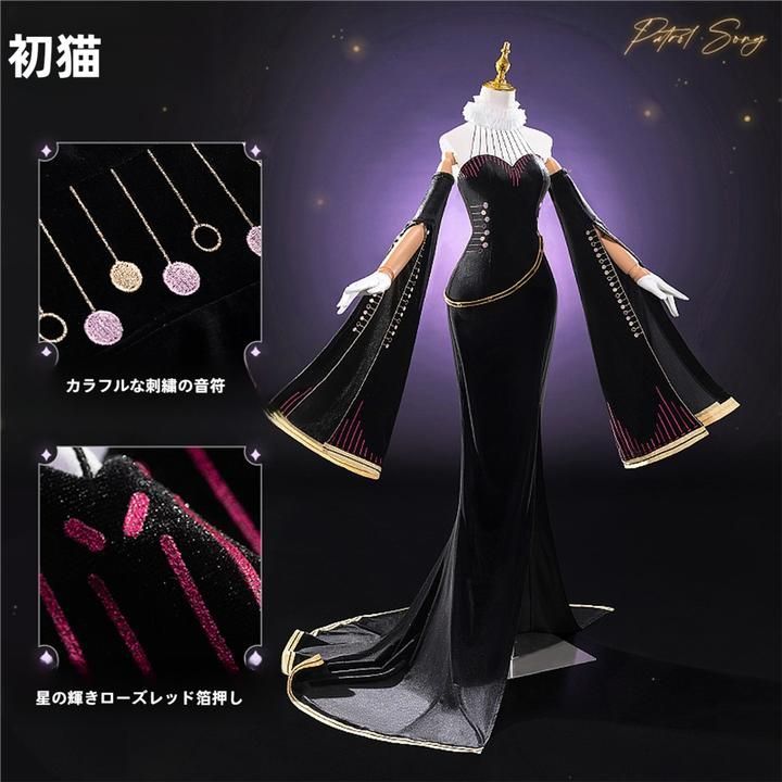 初獣猫 巡音ルカ 2025交響楽 鏡音リン レン コスプレ衣装 職人製作