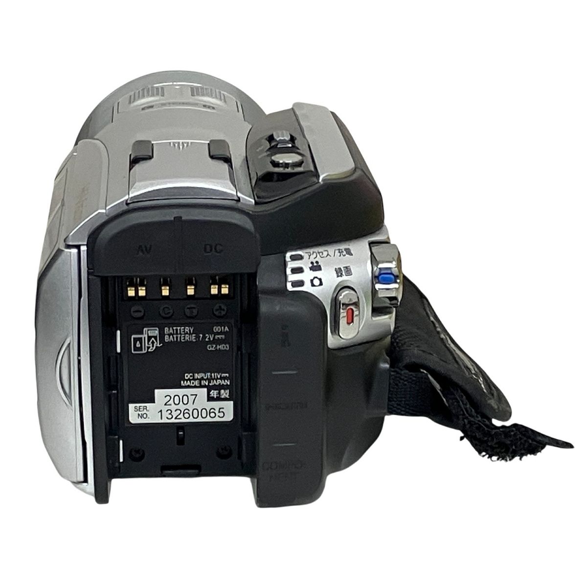 ビデオカメラ 撮影