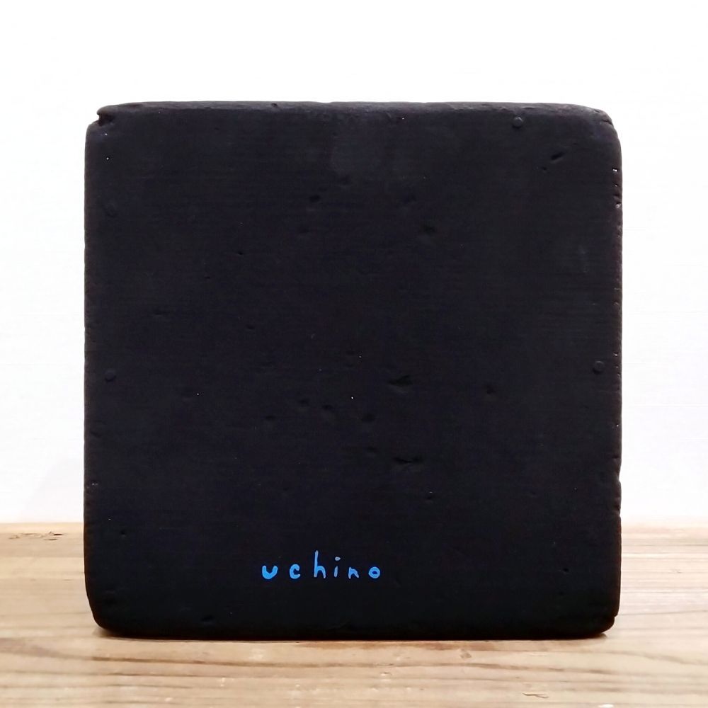 内野隆文 瓶とダイス オブジェ 立体作品 現代美術 現代アート