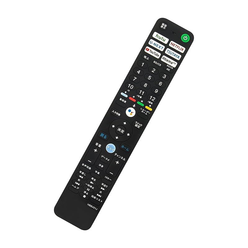 テレビリモコン Amazon | 東芝 液晶テレビ リモコン CT-90442 75036502 | 東芝(TOSHIBA