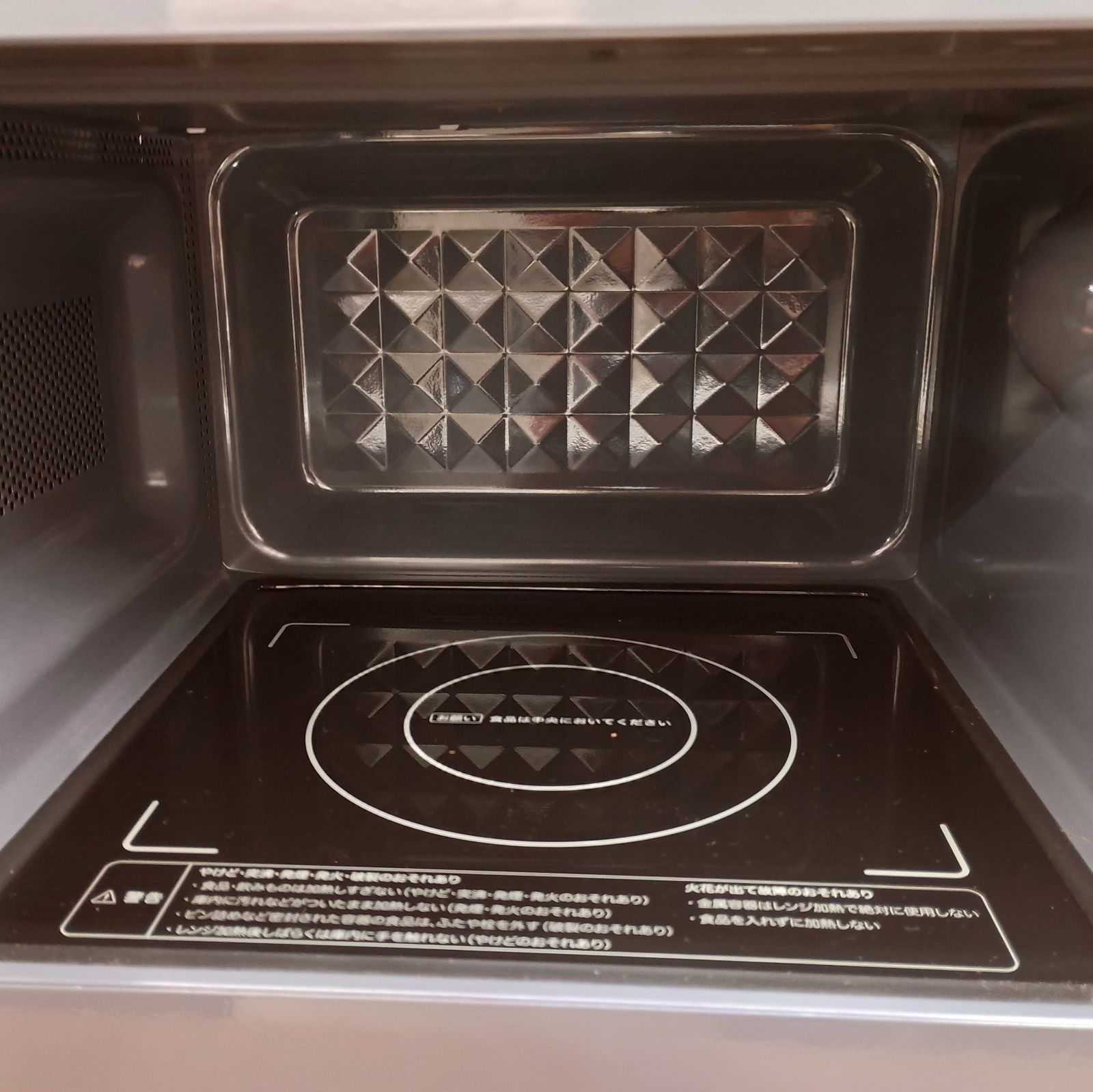リユースの siroca シロカ 電子レンジ OB R 18 F 1 管理1108 01