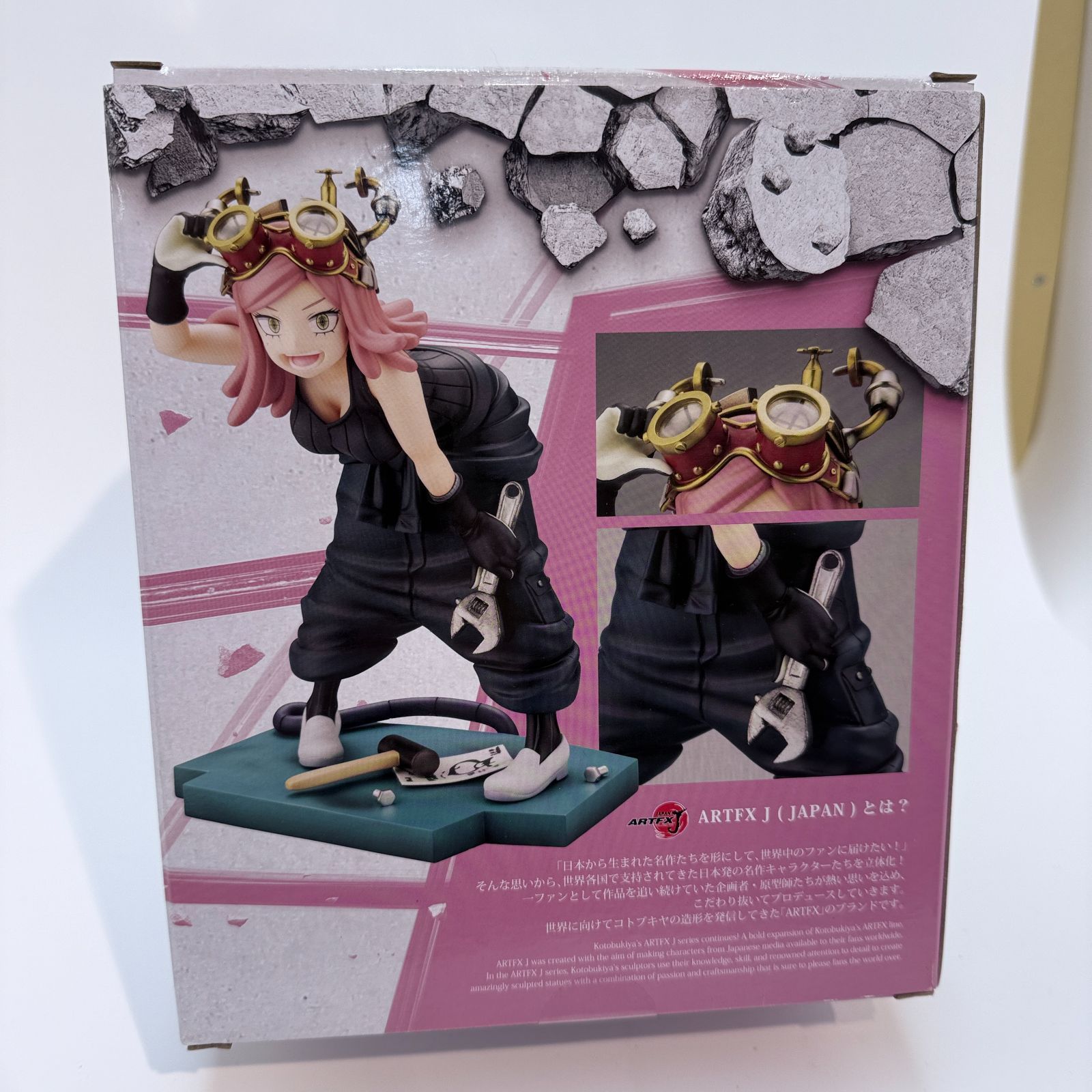 入手ほぼ不可 世界時計 世界まるごとHOWマッチ MBS 完動品 Chasing The