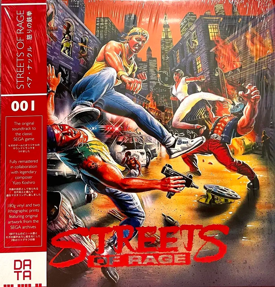 チップチューン ベアナックル Yuzo Koshiro ー Streets Of Rage lp