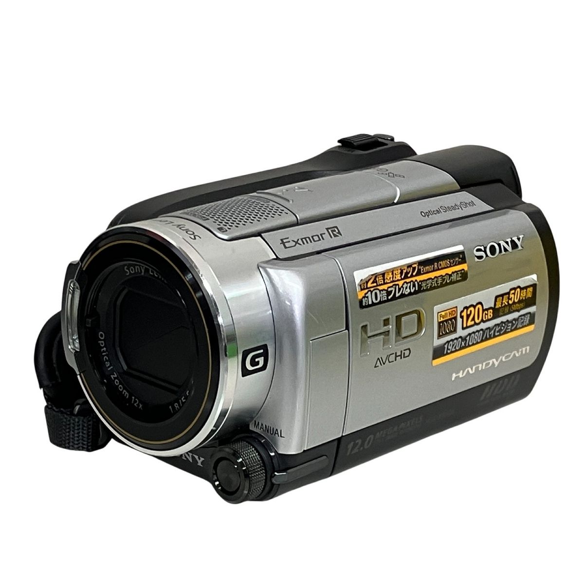 SONY HDR-XR500V F1.8 ZOOM 12x 1.8 5.5-66.0 デジタルビデオカメラ 09年製 T10575983