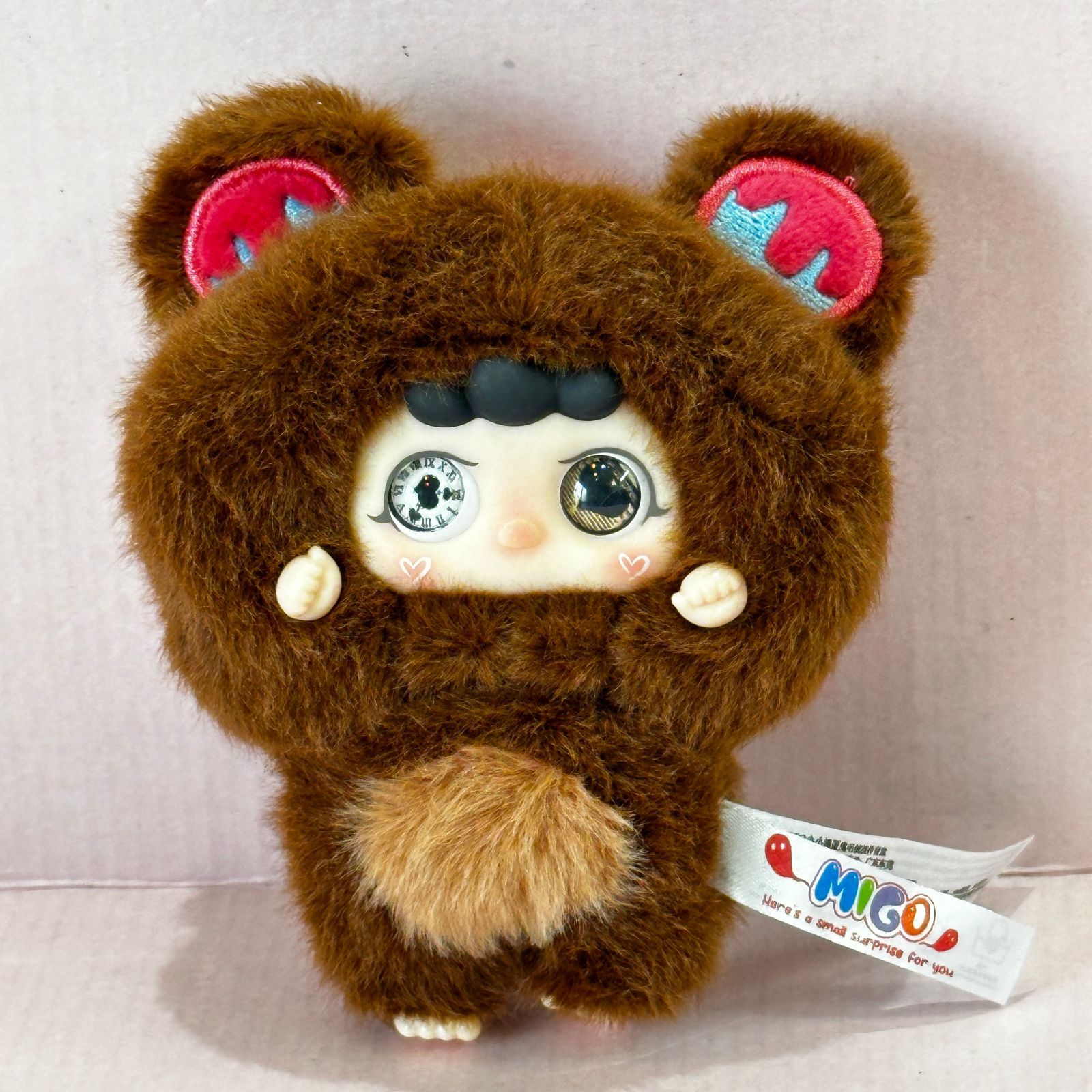 △Yooki / MIGO トラブルメーカー ぬいぐるみ 3個セット 中古品