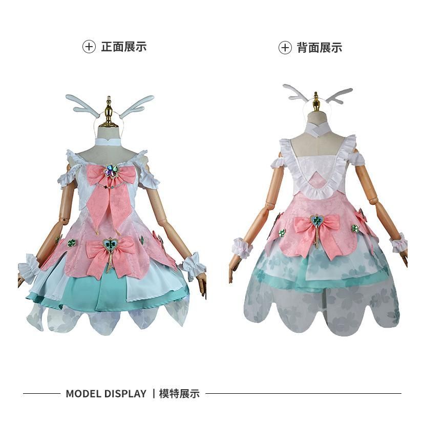 霧都アニメ 王者 耀 瑶 COS衣装 雲中君 時之祈願 時之願境 バレンタイン 職人製作 その他 キャラクター衣装 コスプレ衣装