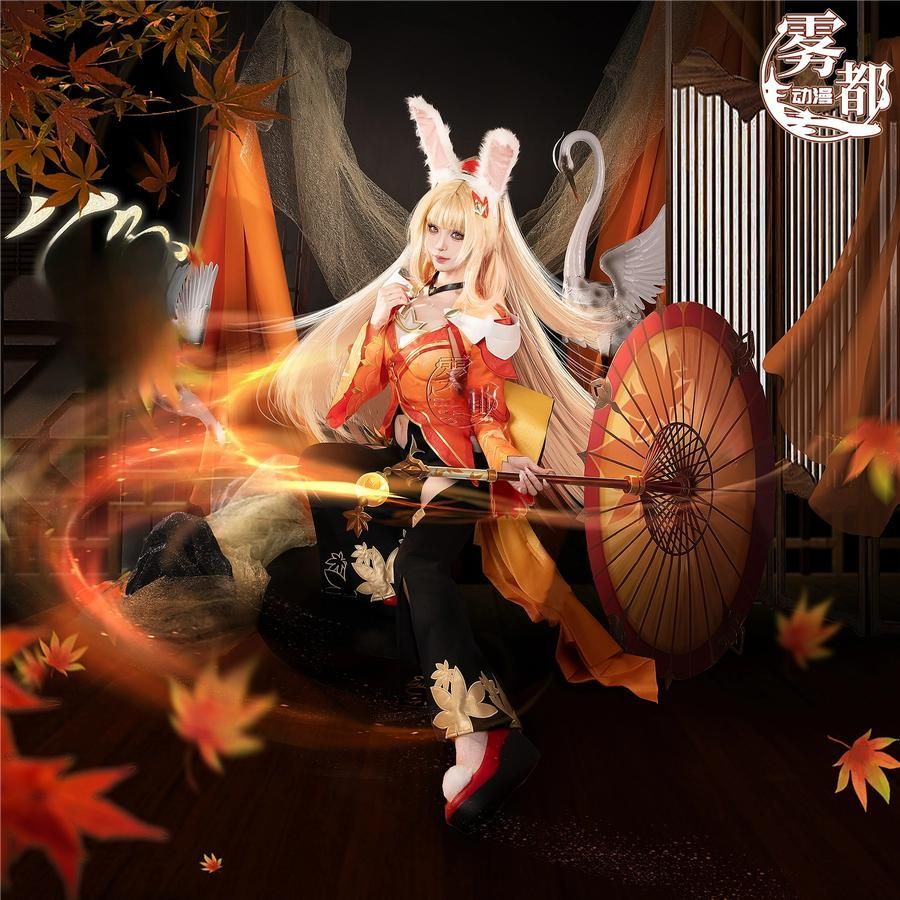 霧都アニメ 王者 耀 公孫離 こうそんり COS衣装 幻舞玲瓏 コスプレ 二次元ゲーム衣装 フルセット 職人製作