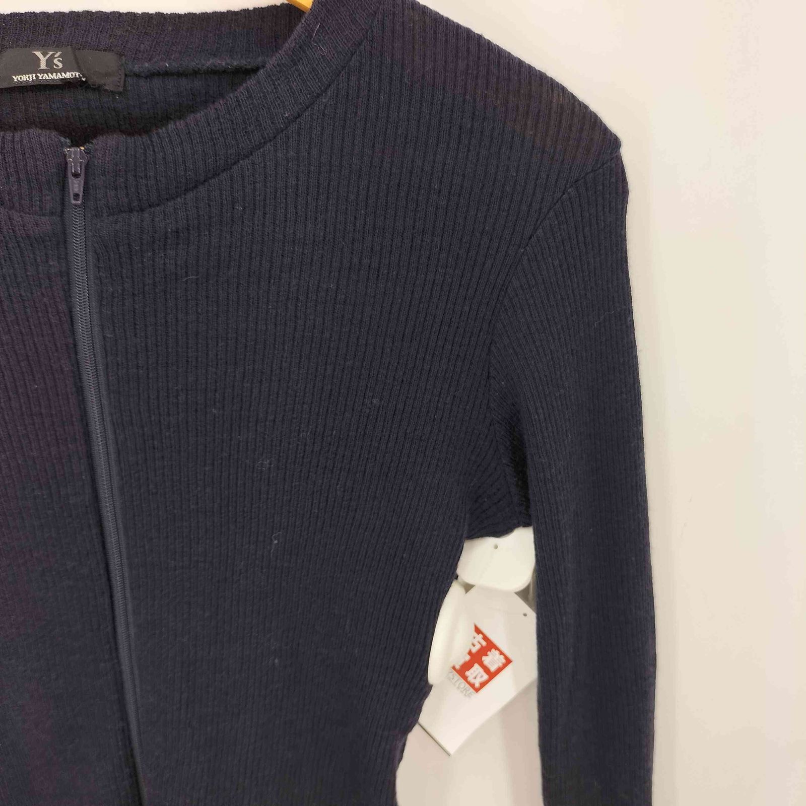 レイヤードデザイン