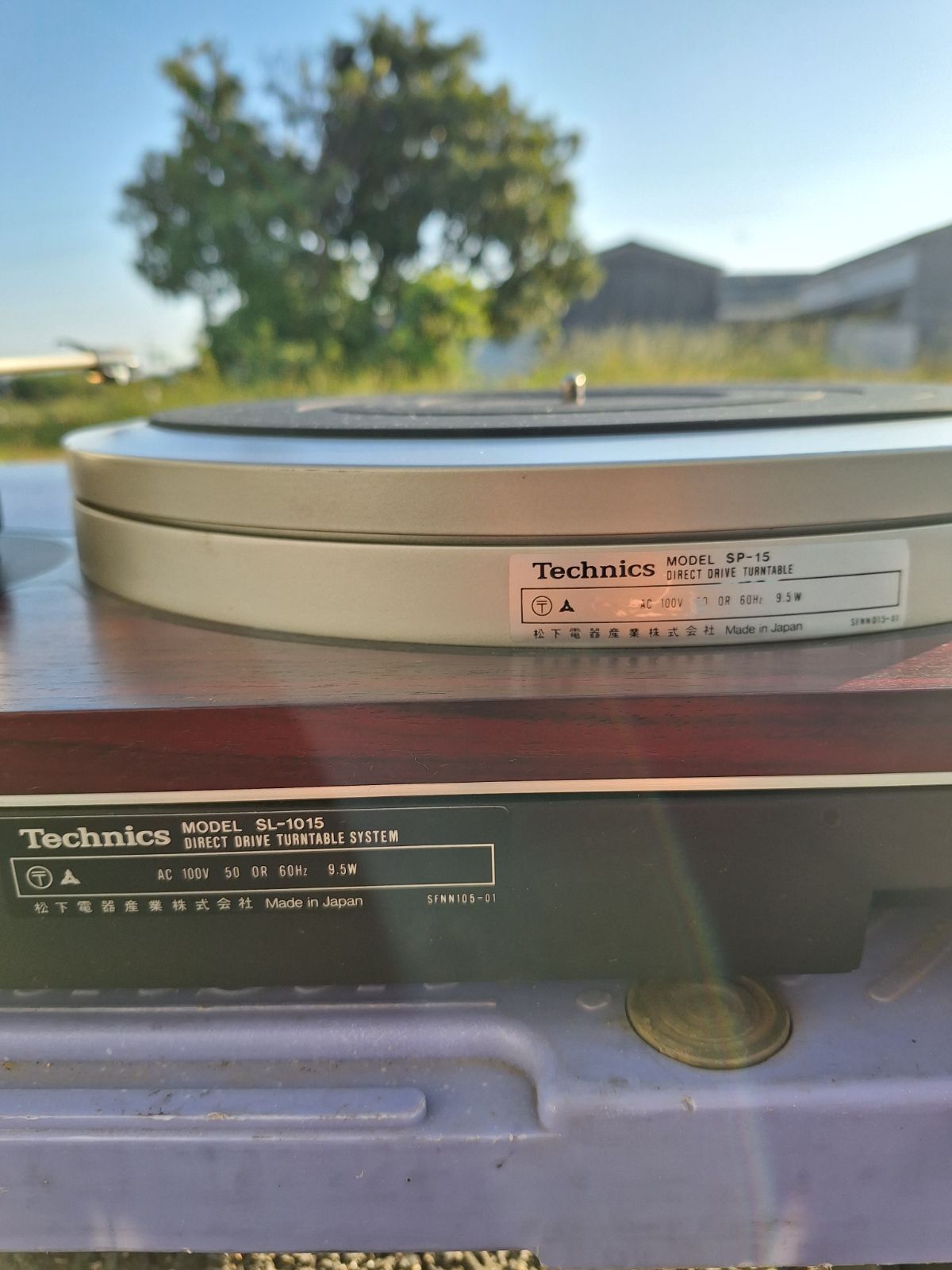 レコード アナログプレーヤー