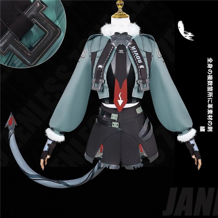 霧都 ウードゥ ゼンless 簡 ジェーン コスプレ衣装 女性用 フルセット 職人製作