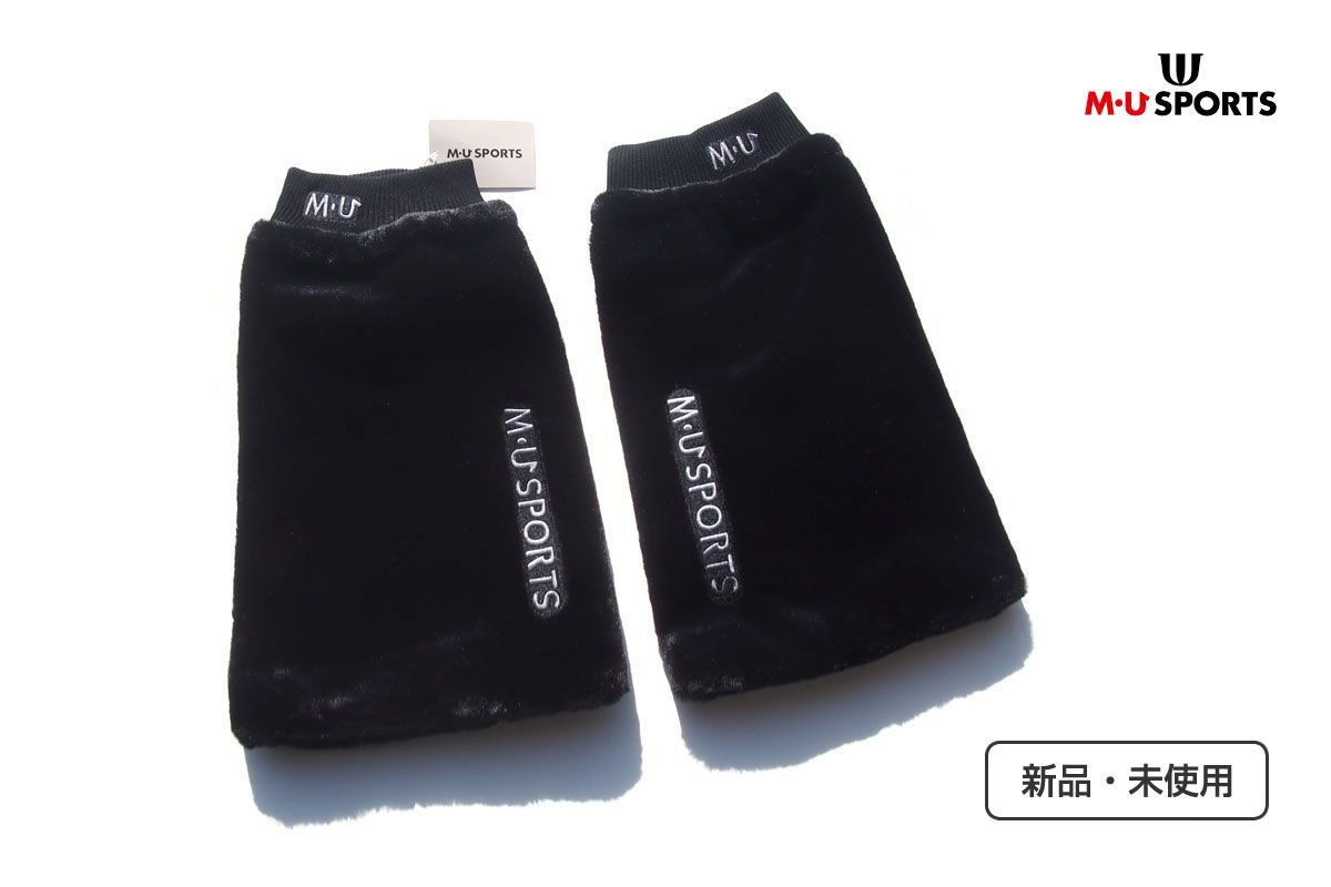 | |MUスポーツ|M.U SPORTS|ボアレッグウォーマー