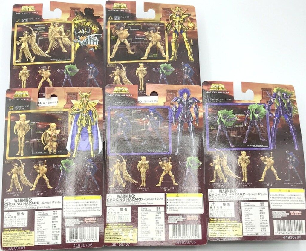 聖闘士星矢 MOVING バンダイ 聖闘士星矢 MOVING SOLDIER ムービング