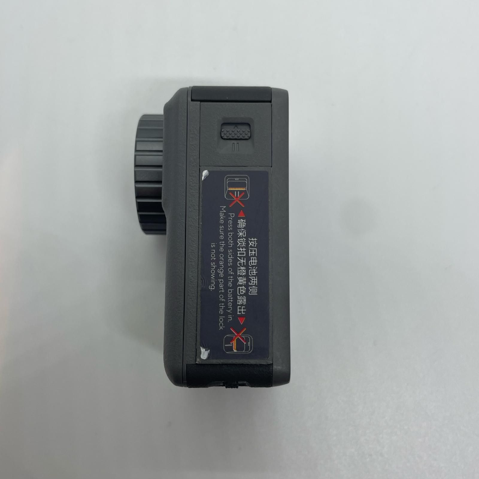 済 全額返金保証