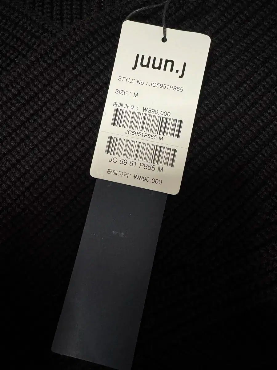 ジュンジェイ ニットジップアップ カーディガン m