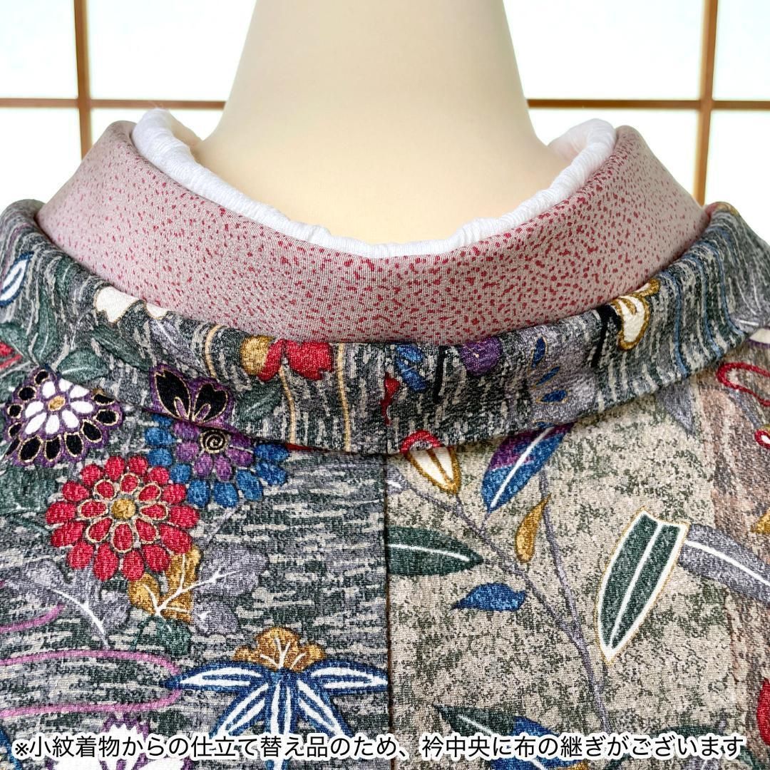 正絹 ちりめん地