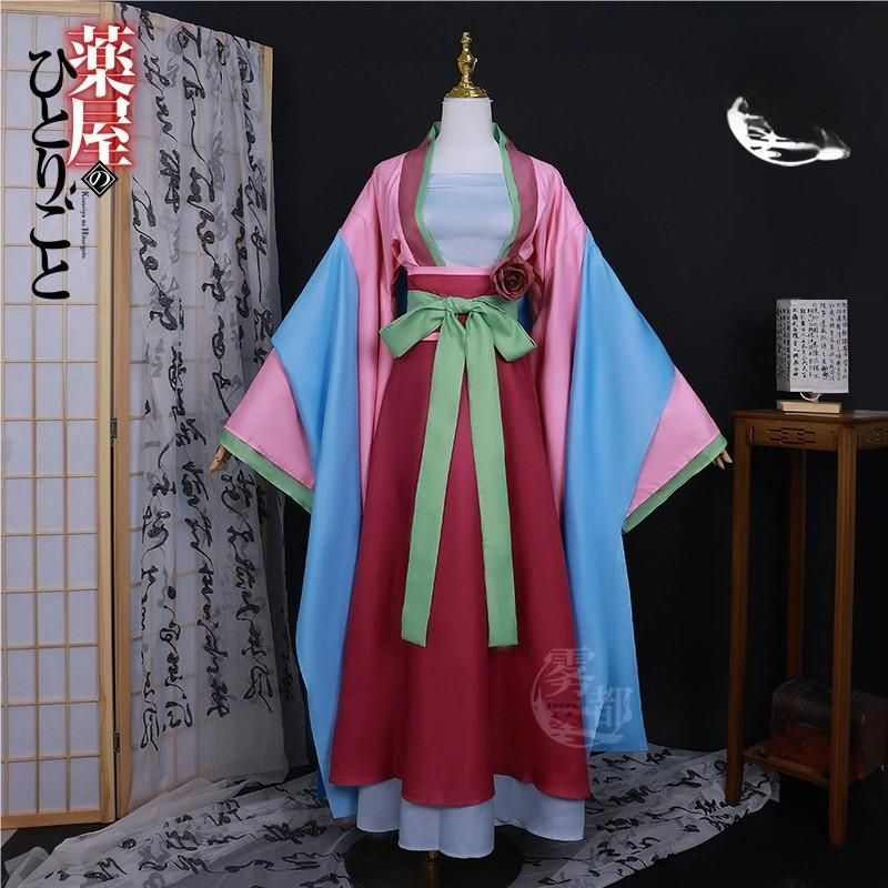 霧都アニメ 薬屋のひとりごと 猫猫 赤ドレス コスプレ衣装 職人製作