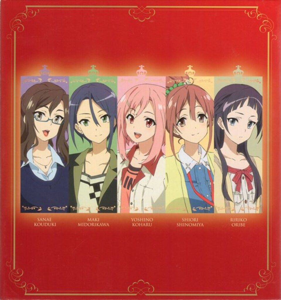 アニメBlu-ray BOX付 サクラクエスト 初回生産 版全7巻セット