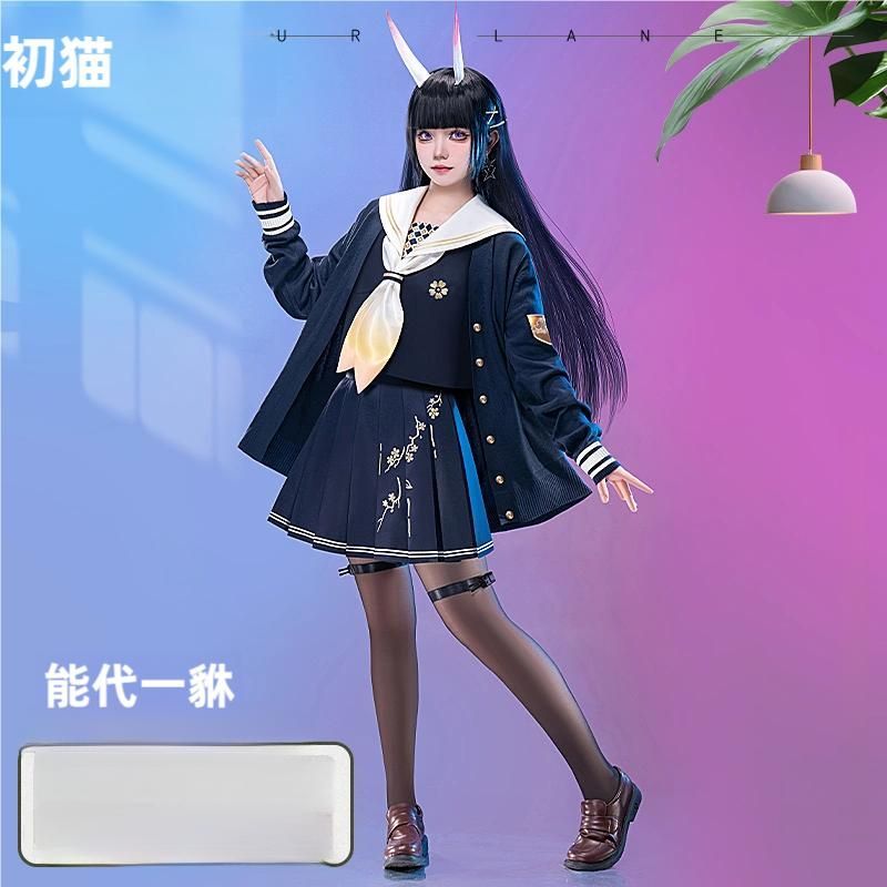 初獣猫 アズールレーン 能代 コスプレ衣装 職人製作