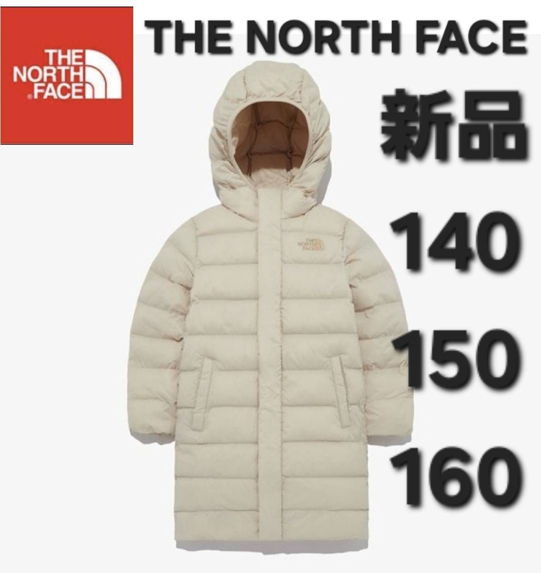 THE NORTH FACEノースフェイスキッズ子供ロングベンチコート