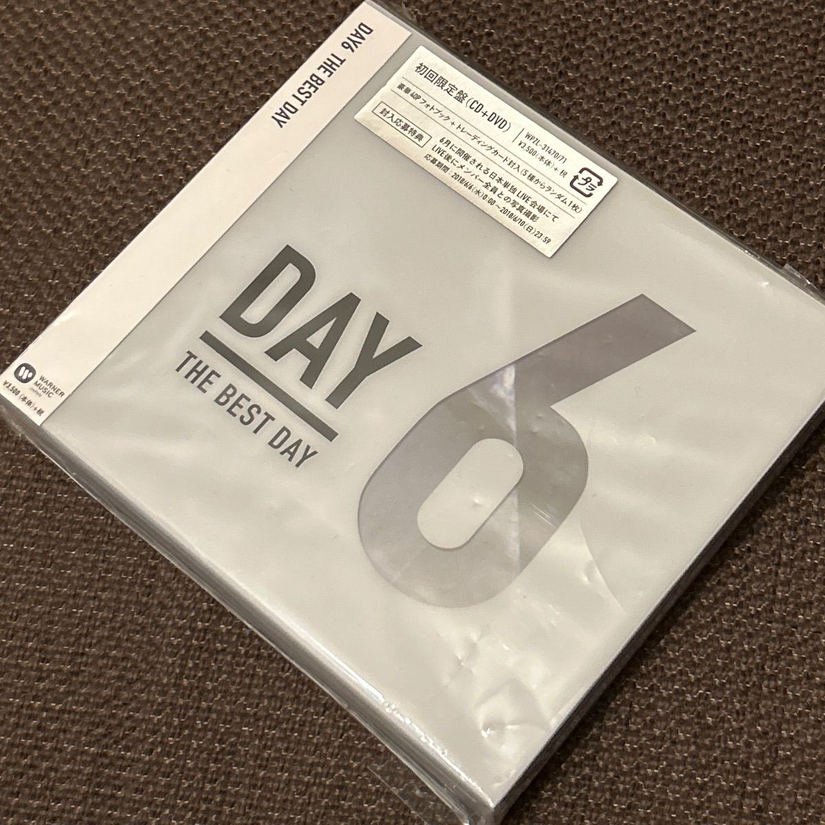 S6123 初回 CD DVD DAY6 The Best Day CD Day6 the best day day6
