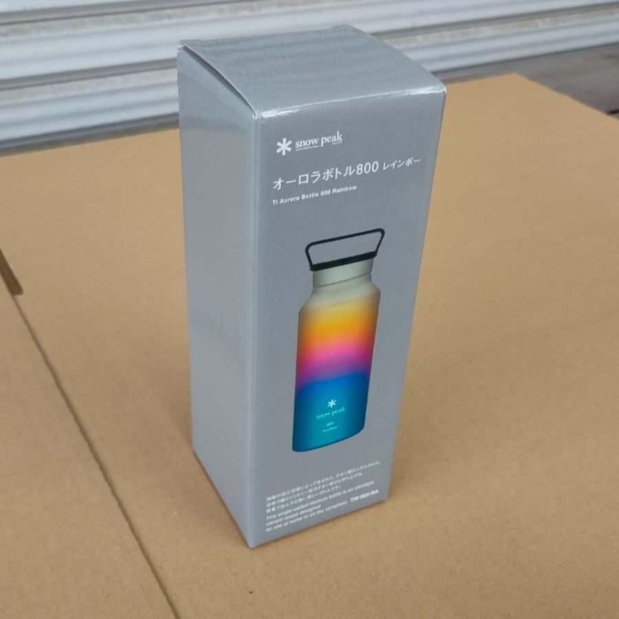 スノーピーク snow peak オーロラボトル800 レインボー TW-800 RA