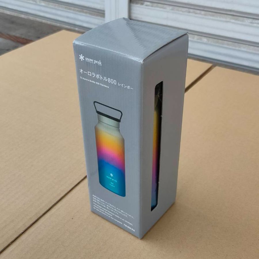 スノーピーク snow peak オーロラボトル800 レインボー TW-800 RA