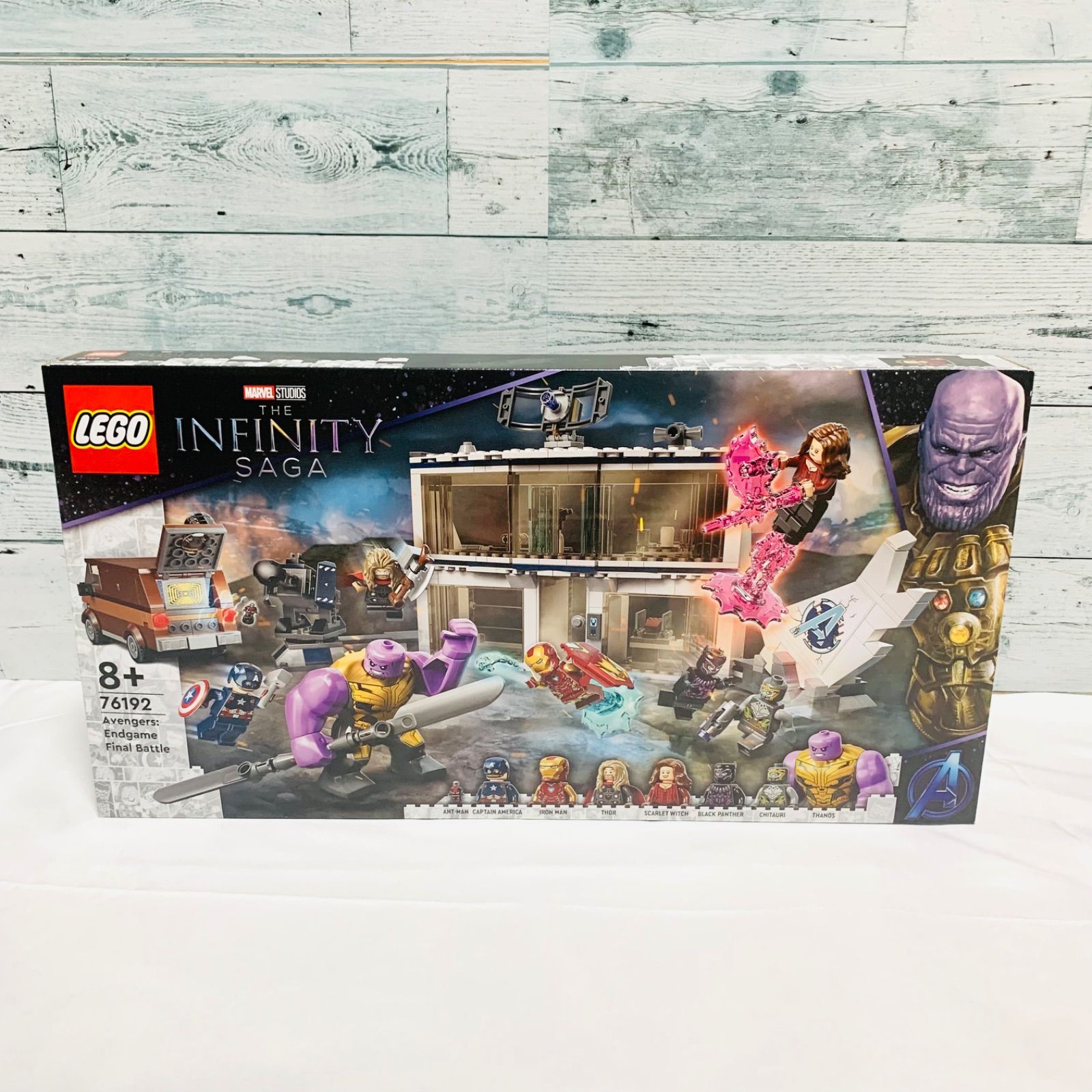 レゴ 76192 アベンジャーズ エンドゲーム 決戦