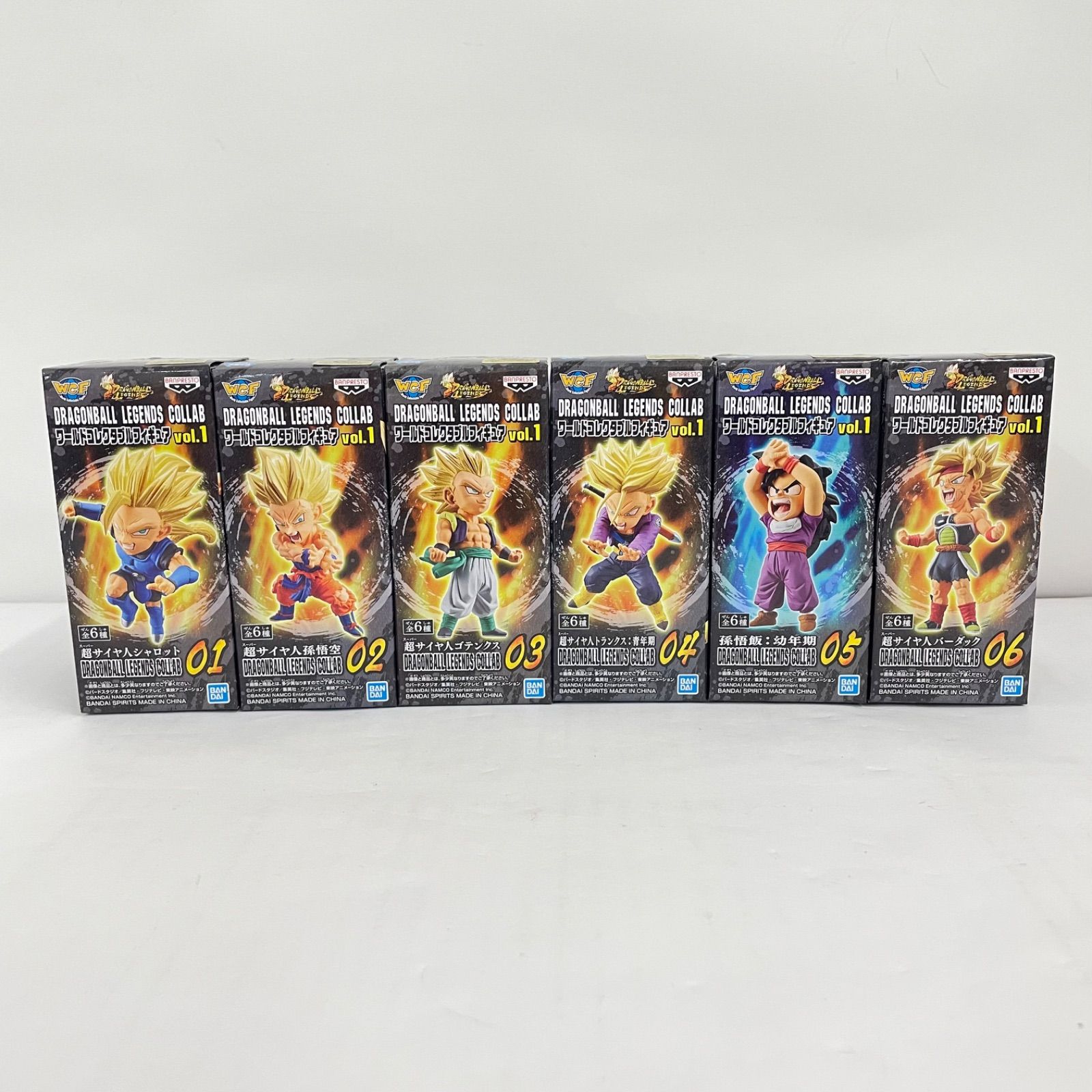 瀬戸店】未開封 ドラゴンボールLEGENDS COLLAB vol.1 全6種セット