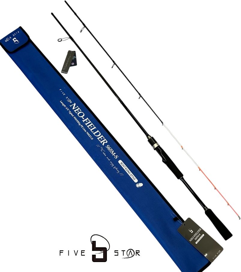 ティップラン エギングロッド ファイブスター ネオフィールダー ボートエギングスタイル S65M-S スピニングモデル