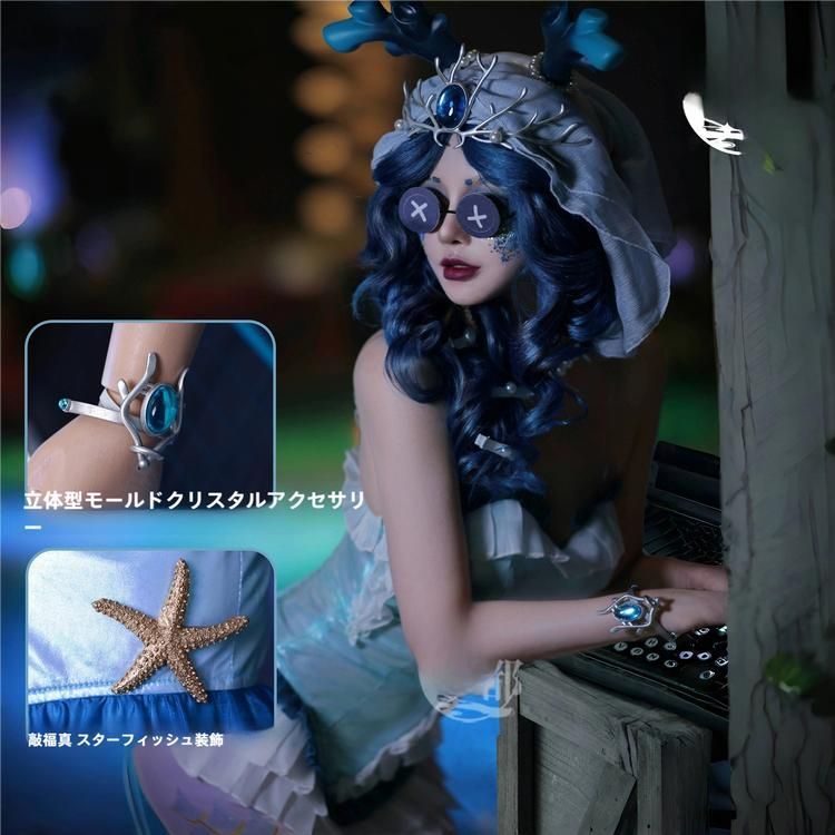 霧都 ウードゥ 第五人格 祭司 巡礼者 コスプレ衣装 水着 フルセット