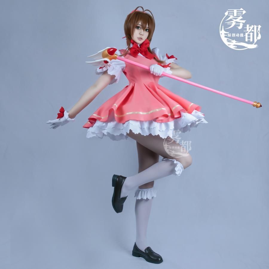 三分妄想 カードキャプターさくら コスプレ 木之本桜 紅白戦闘服 衣装