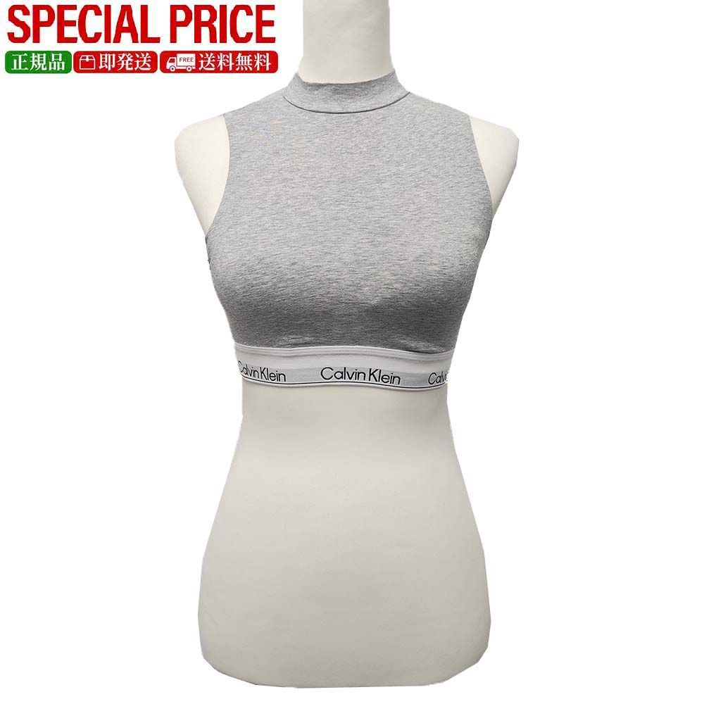 Calvin Klein カルバン クライン LV00QF8383 P7A モックネック ブラレット ブラトップ カップ付きインナー