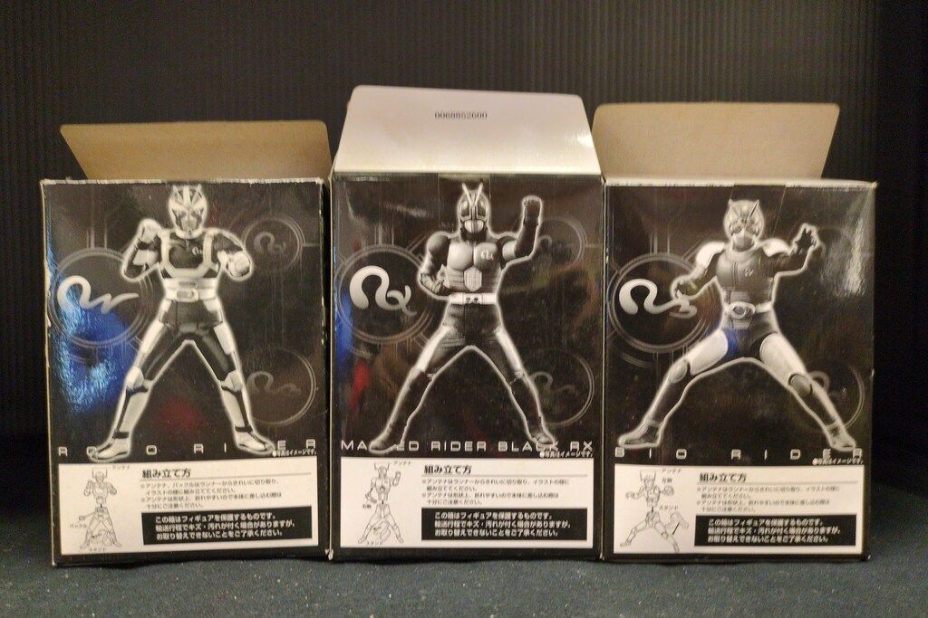 バンダイ HDM創絶/ハイパーホビー限定 仮面ライダーBLACK RX 全3種