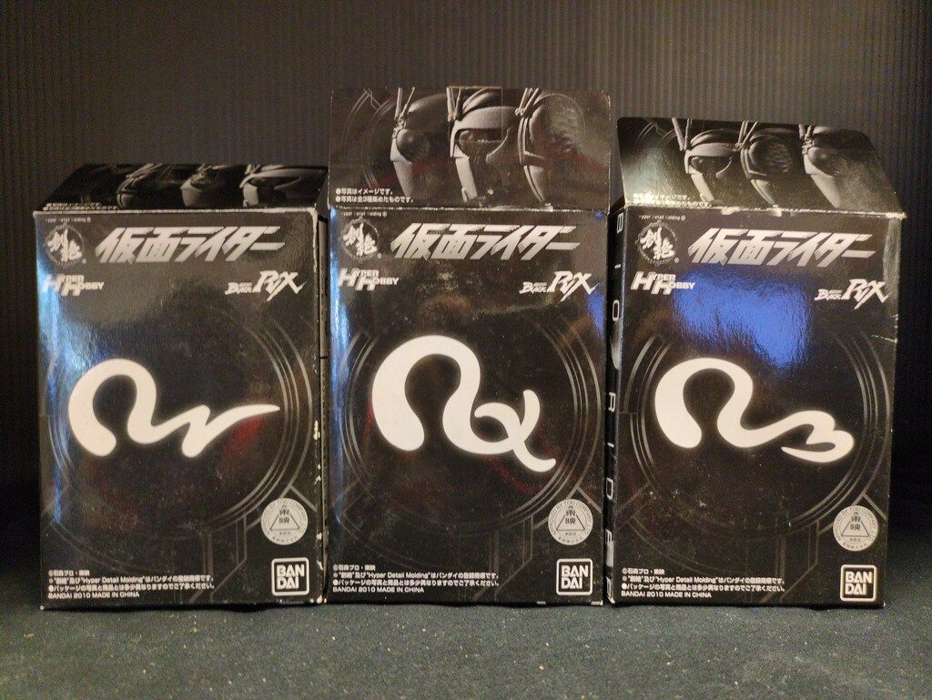 バンダイ HDM創絶 ハイパーホビー 仮面ライダーBLACK RX 全3種セット 名乗りポーズver