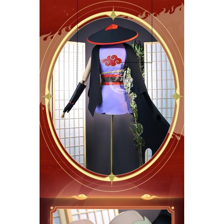 霧都アニメ NARUTO ナルト 六道 性転換 ロリ 道 COS衣装 漂泊ペイン コスプレ フルセット 職人製作