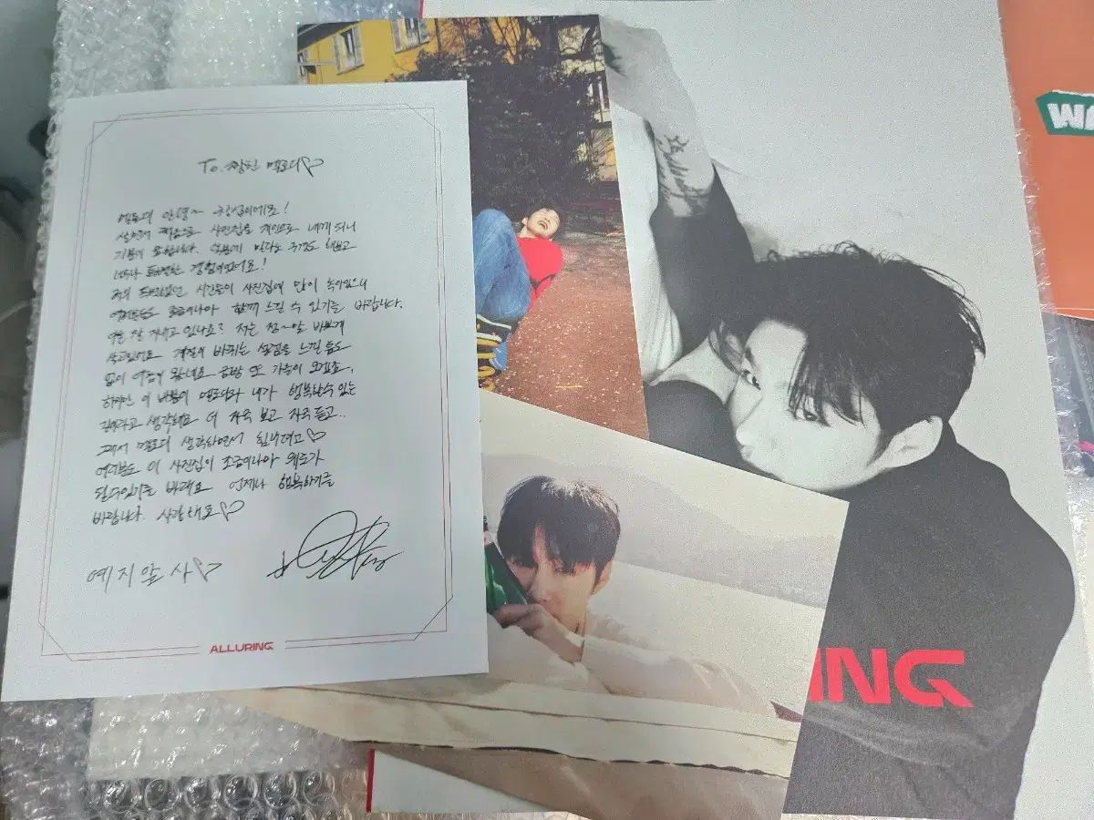 BTOB イ チャンソプ CHANGSUB ミラノ写真集