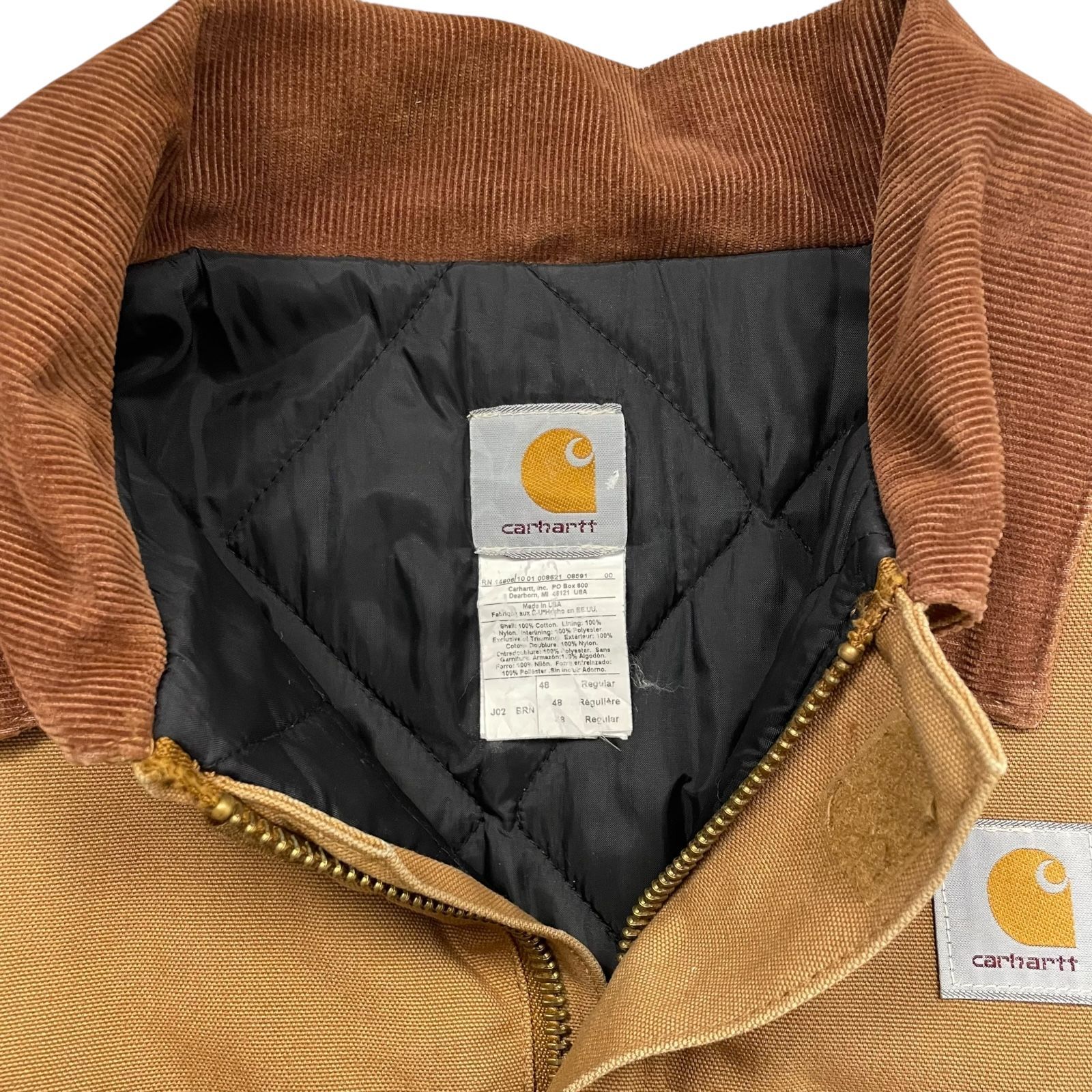 ダック トラディショナル