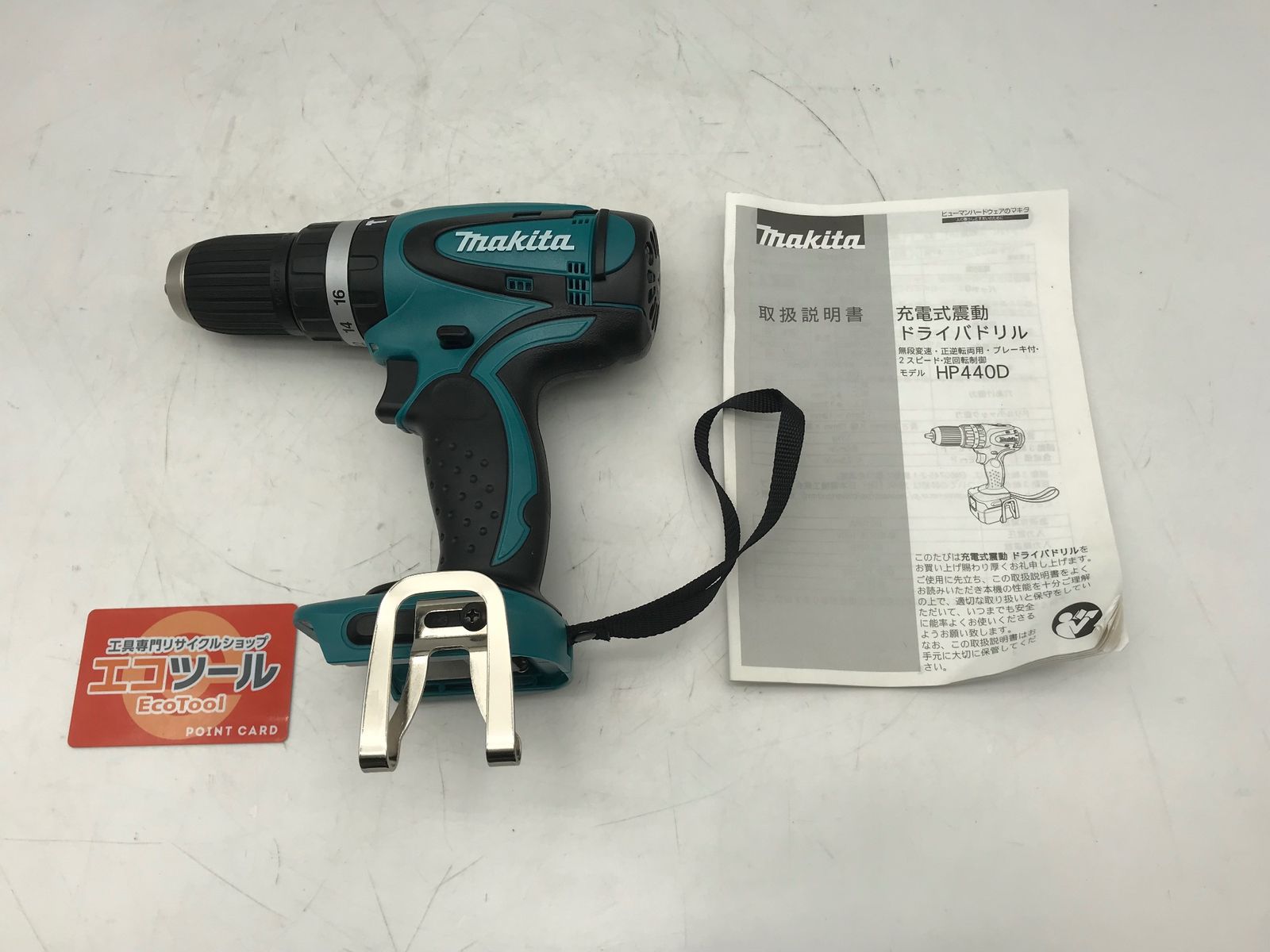 品 Makita マキタ 14.4v震動ドライバドリル HP440DZ ITU192SEHQN0 エコツール小牧インター店 M02