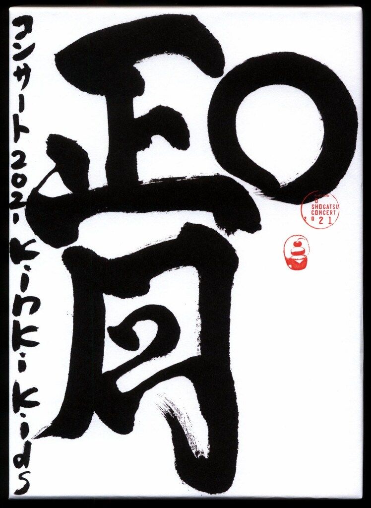仏教古美術 漆金彩木彫り仏像 厨子付 骨董 アンティーク 蒐集家放出